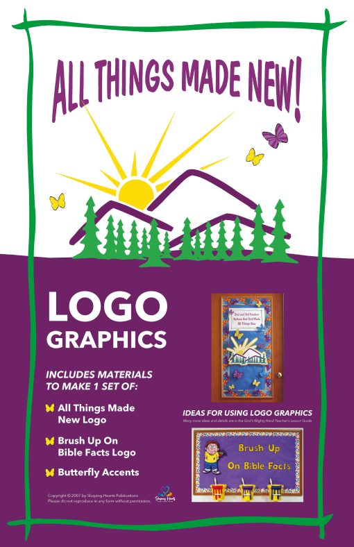 All Things Made New - Logo Graphics